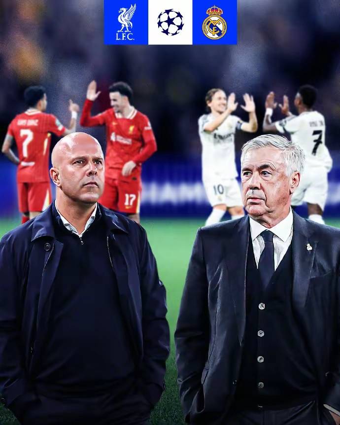 皇家马德里险平对手,面临晋级危机 皇家马德里险平对手,面临晋级危机