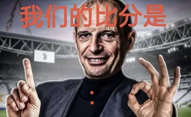 波鸿比分领先，掌控场上局势取胜