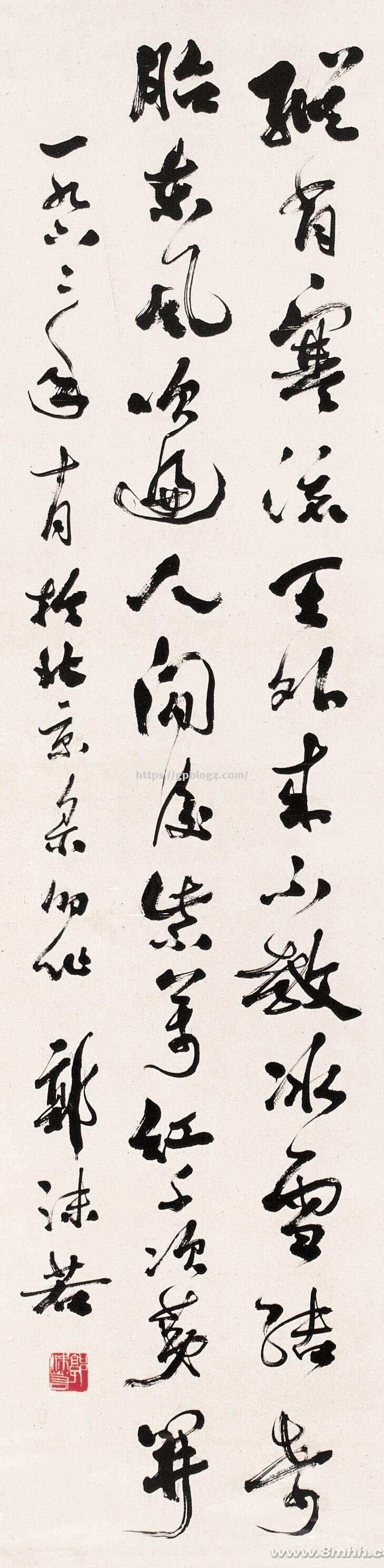 香港队出人意料,一统江湖如郭沫若 香港队出人意料,一统江湖如郭沫若