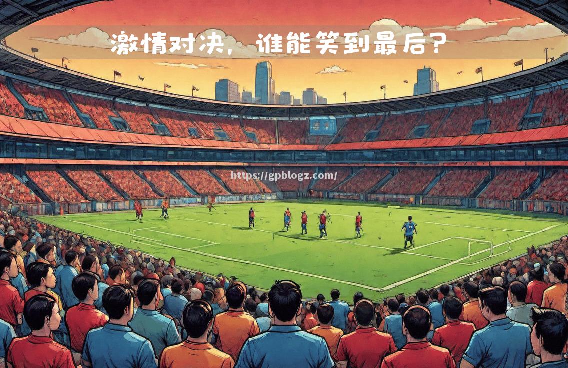 领头羊不敌劲旅,霍芬海姆再添一砝码 领头羊不敌劲旅,霍芬海姆再添一砝码