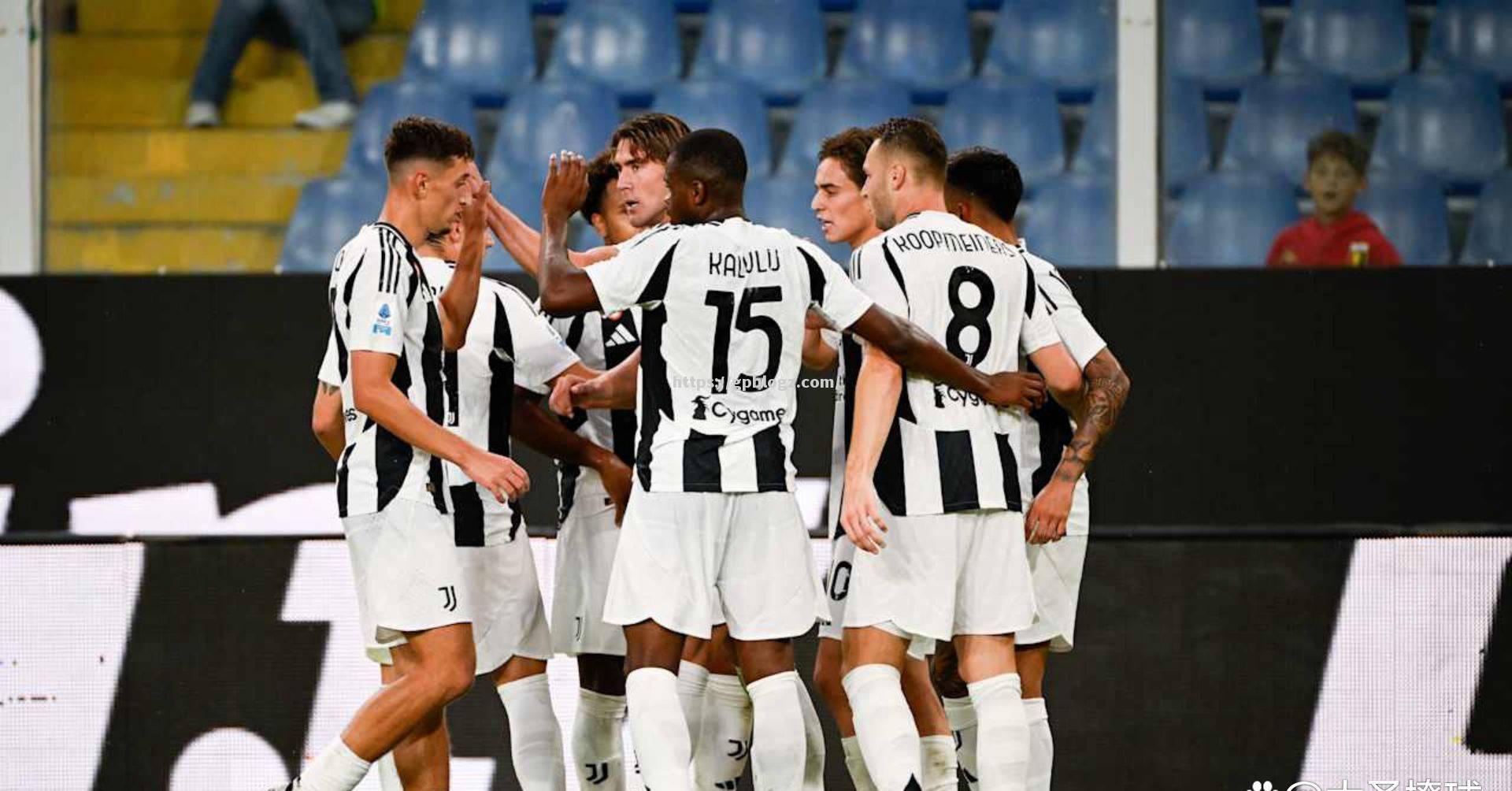 尤文图斯主场全面六连胜,积极备战下一场比赛 尤文图斯主场全面六连胜,积极备战下一场比赛