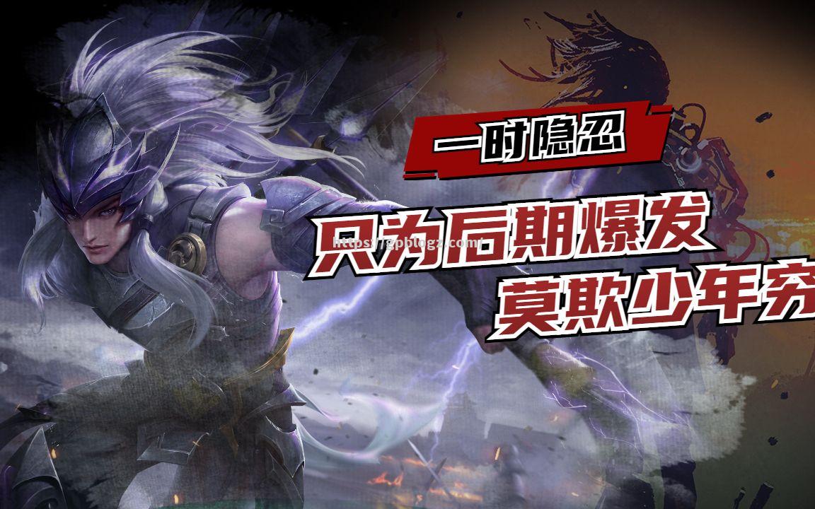雄魔术队实力爆发,轻松击败对手 雄魔术队实力爆发,轻松击败对手