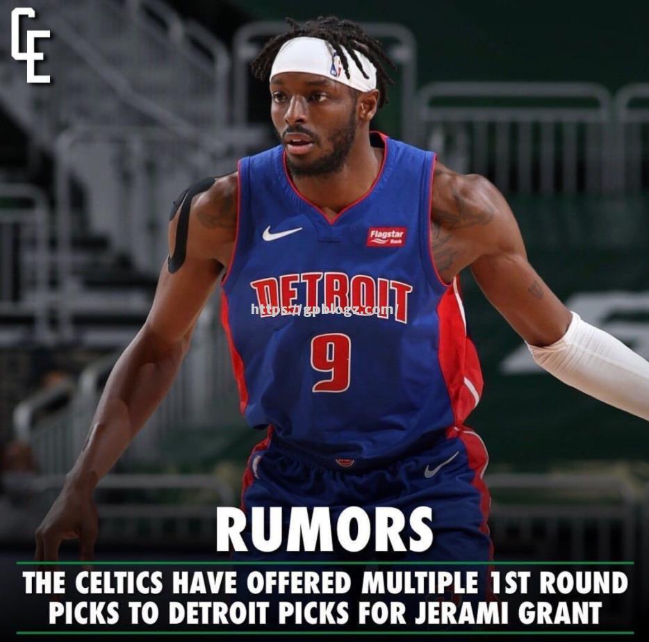 活塞力克凯尔特人,战术调整获胜关键 活塞力克凯尔特人,战术调整获胜关键