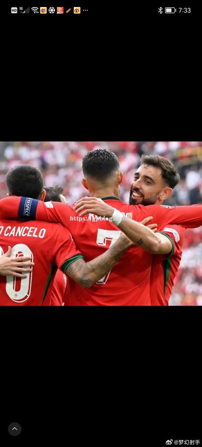 葡萄牙队再下一城，成功晋级卡塔尔世界杯