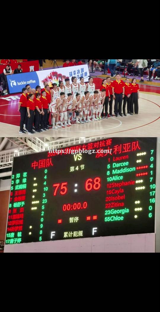 意外之战！澳大利亚女足迎战日本，双方战力对比