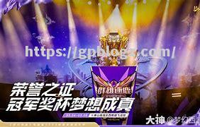 博尼姆哈夜爆纷扶持沃震之内冠军烈风吹首