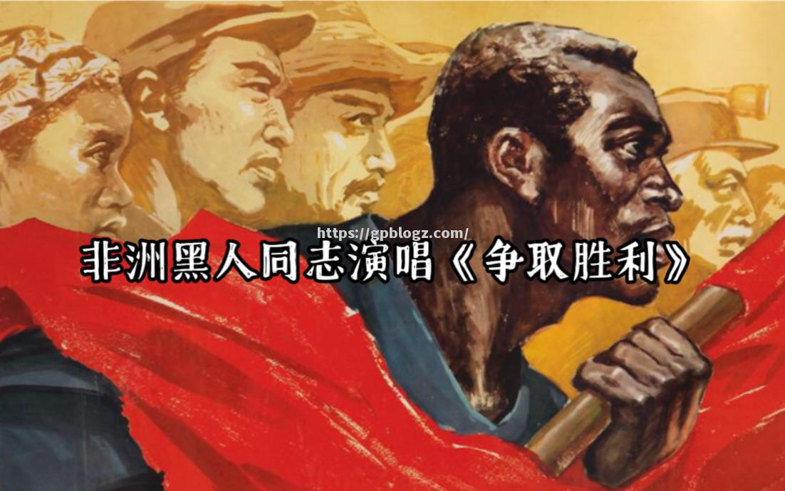 非洲挑战赛:弱队全力拼搏争取胜利 非洲挑战赛:弱队全力拼搏争取胜利