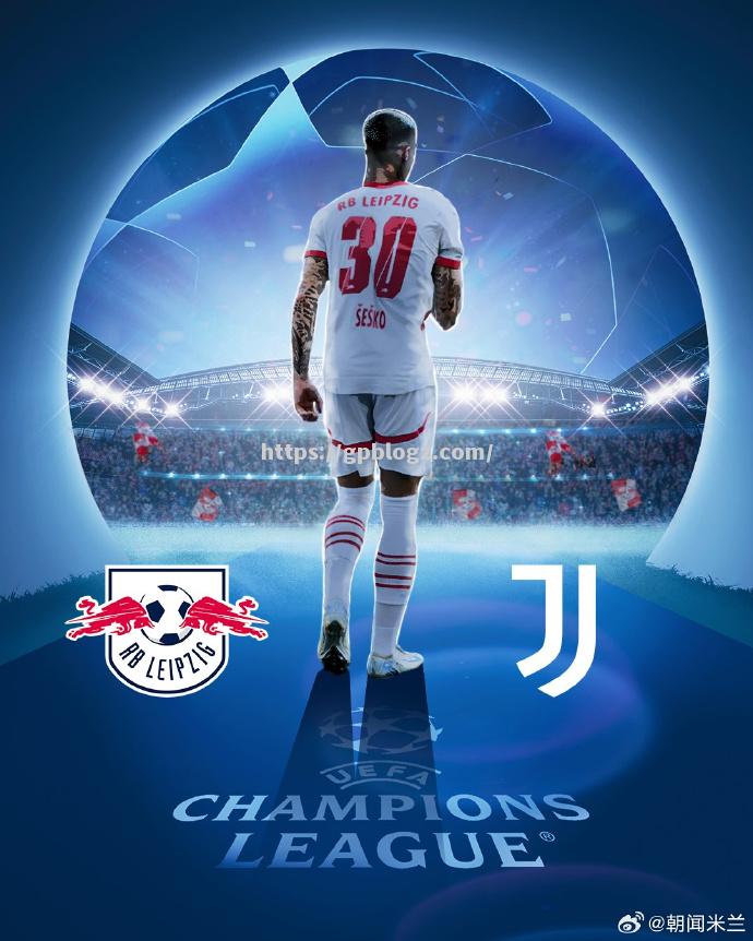 南宫娱乐-切尔西客场击败RB莱比锡，晋级之路畅通