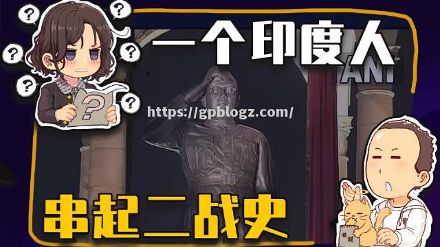 新德里英雄豪取胜利，晋级下一轮