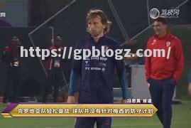 南宫娱乐-列治亚客场大败，保级压力骤增