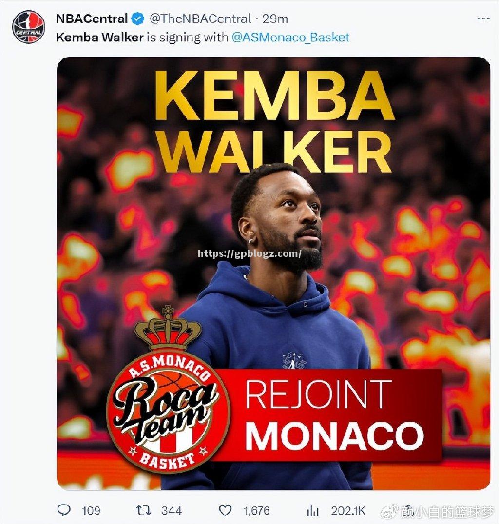 南宫娱乐-猛龙班底回归，法甲联赛实力再次提升